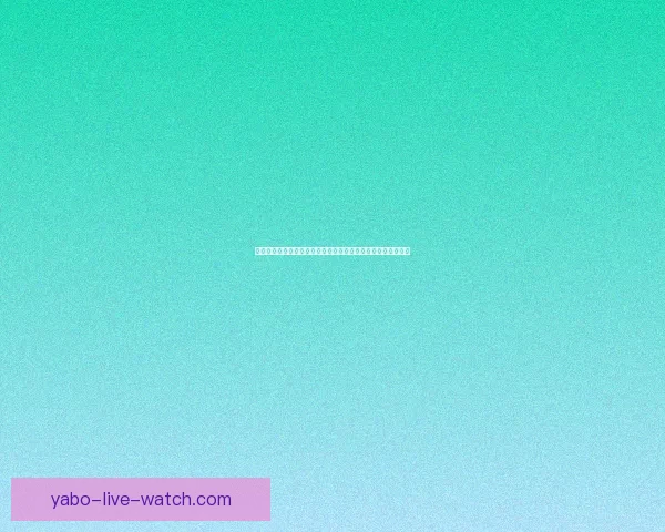 足球竞猜官网带你预测赛事胜负轻松赢取奖金开启精彩竞猜之旅 足球竞猜官网带你预测赛事胜负轻松赢取奖金开启精彩竞猜之旅