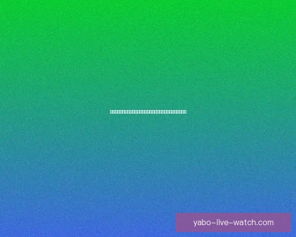 世界杯竞猜盘口深度解析投注技巧与赛事走势全面前瞻指南与夺冠格局 世界杯竞猜盘口深度解析投注技巧与赛事走势全面前瞻指南与夺冠格局