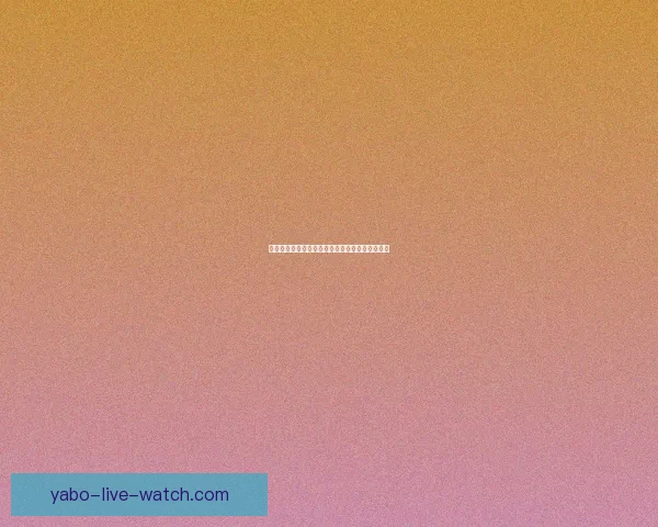 世界杯胜负竞猜实用技巧解析与投注技巧全面指南 世界杯胜负竞猜实用技巧解析与投注技巧全面指南