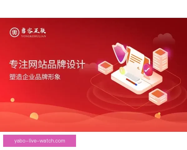 亚博体育APP全新体验解析与用户畅玩攻略深度指南全面升级体验