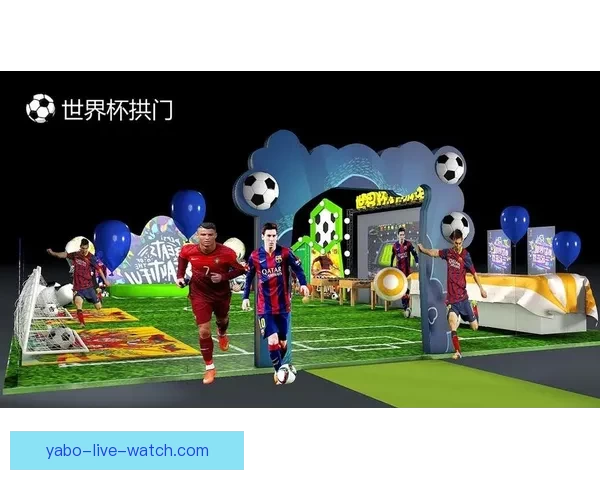 世界杯竞猜胜负狂欢季全球球迷同场预测赢取荣耀大奖嘉年华盛典 世界杯竞猜胜负狂欢季全球球迷同场预测赢取荣耀大奖嘉年华盛典