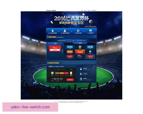 世界杯竞猜技巧解析助你提升预测准确率的实用攻略 世界杯竞猜技巧解析助你提升预测准确率的实用攻略