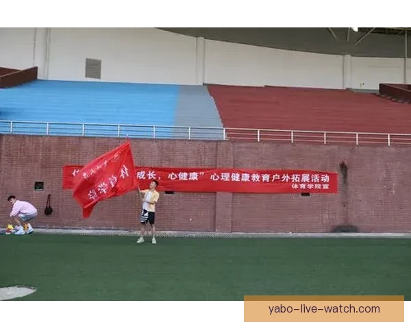 激动人心的体育竞猜活动全新玩法精彩等你来挑战 激动人心的体育竞猜活动全新玩法精彩等你来挑战