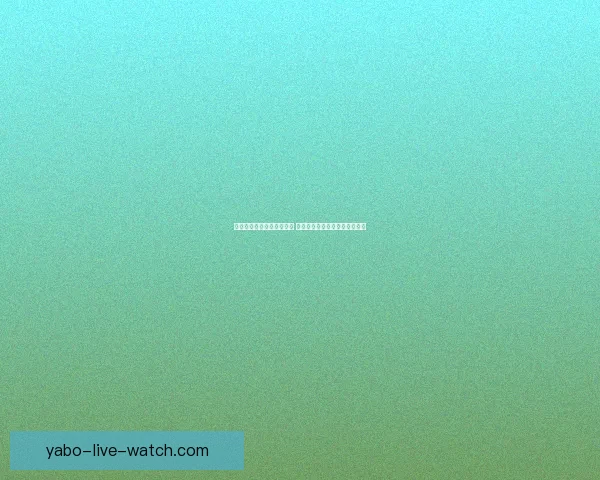 世界杯竞猜技巧与策略解析 提升你的投注精准度和获胜概率